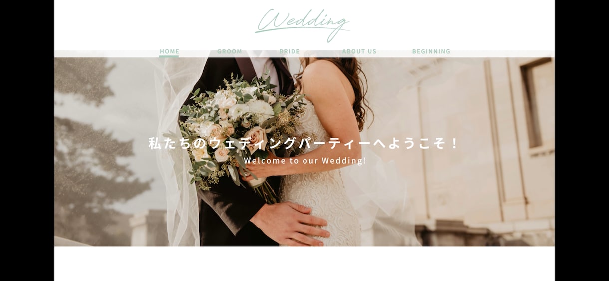 結婚式オープニングムービー【SNS風】作成します 【大人気商品・DVD発送無料】ココナラ実績100組越え！ イメージ4