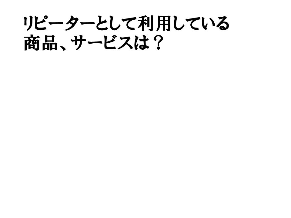 あなたが選ばれるための１０個のQ&A動画を作ります 誰でも起業できる時代だからこそ、まずはあなたを知ってもらう イメージ4