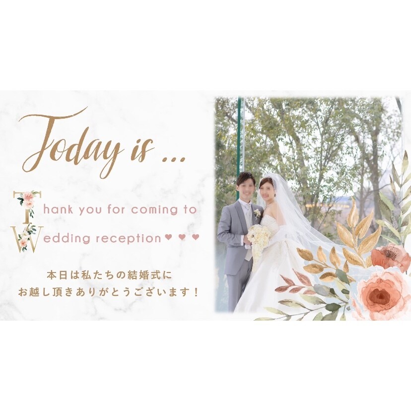 花でいっぱいの可愛いプロフィールムービー作ります 【特別価格は10月まで】プロ品質のウェディングムービー イメージ3