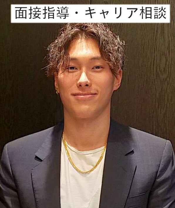 リクルートトップ営業が面接対策・キャリア相談します メーカー/エンジニア/人材領域のプロがあなたのキャリアを支援 イメージ1