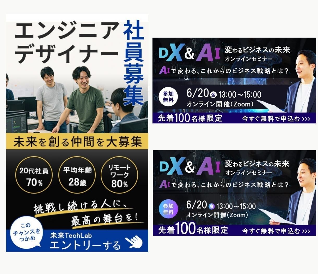 思わずクリックしたくなるWEB画像！作成いたします ときめくデザインを心を込めてお作りいたします イメージ4