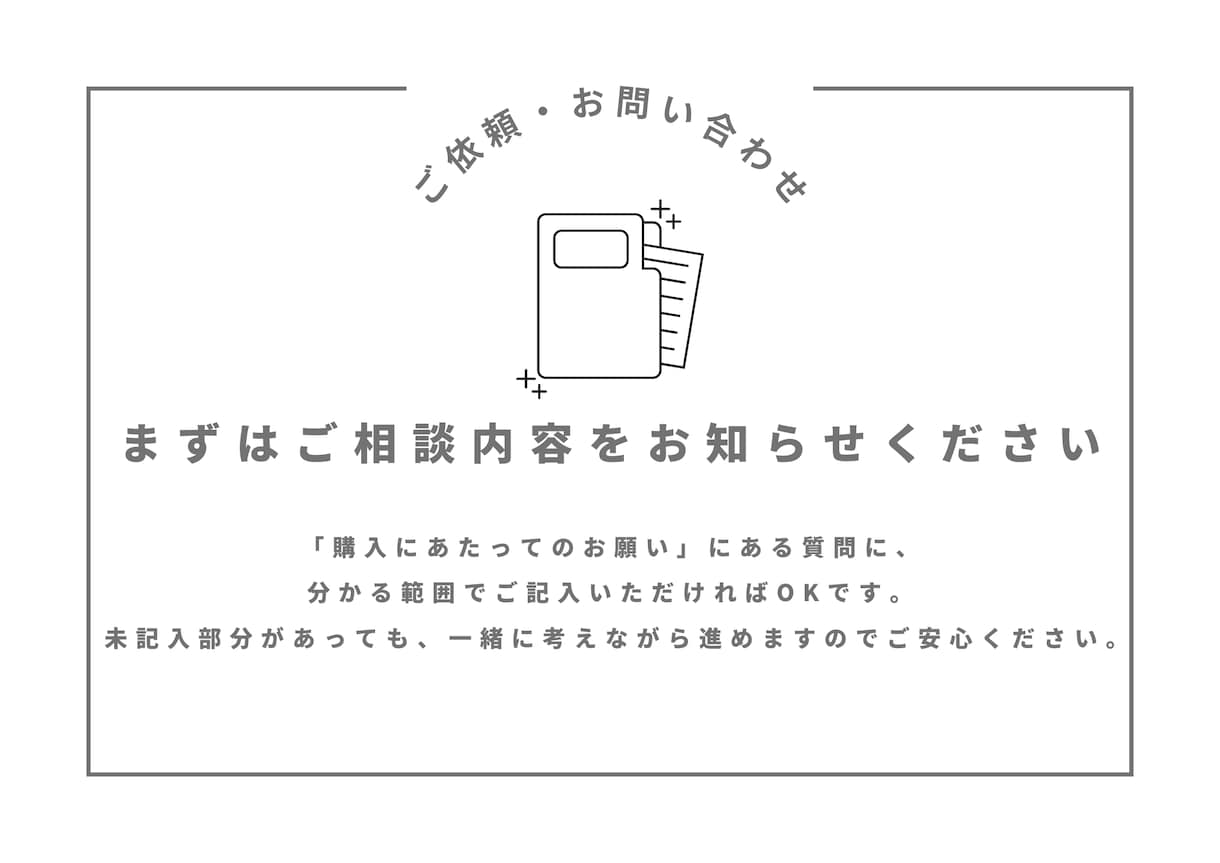 WEBページデザイン承ります 【先着5名限定価格】修正回数無制限で対応致します イメージ3