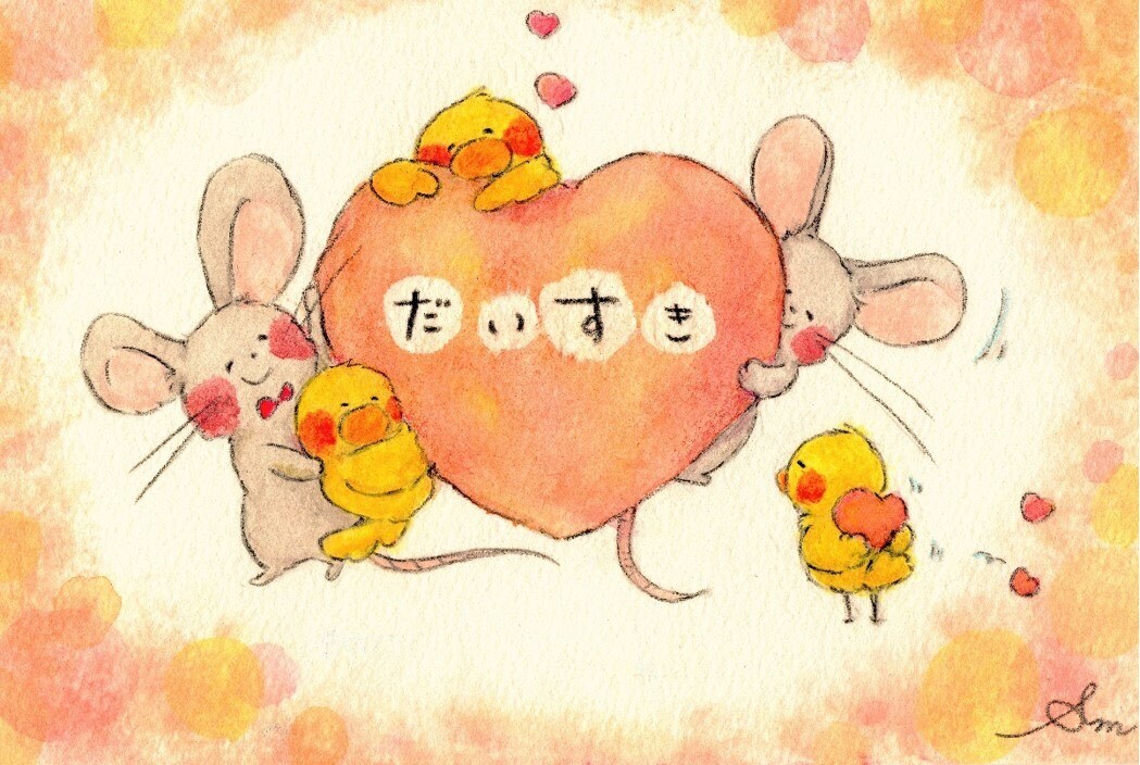 水彩でぬくもり伝わる動物を描き（背景あり）ます 手書き感の伝わる色彩鮮やかなイラスト描きます！背景ありです！ イメージ3