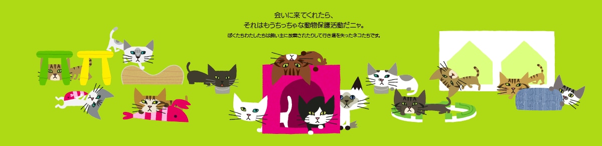子ども向け・えほん向けのかわいいイラスト描きます お子様やご自身、ペットなどの似顔絵を混ぜれます イメージ6
