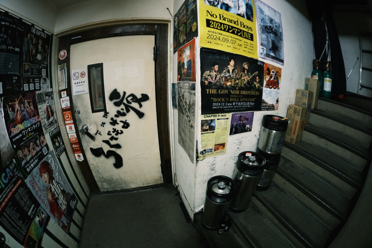 バンドのライブ写真撮影します 現役写真専攻大学生が全力で撮影・編集します！ イメージ1