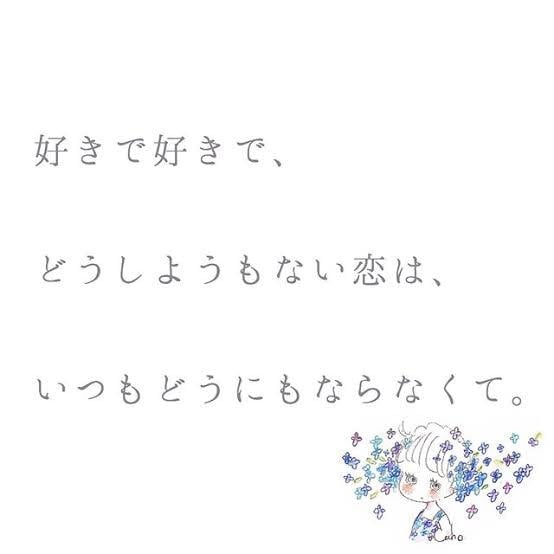 1分からOK❤️恋愛、夫婦関係…悩み相談聞きます 誰かと話したい！お気軽にご相談下さいませ❤️男女OK❤️ イメージ3