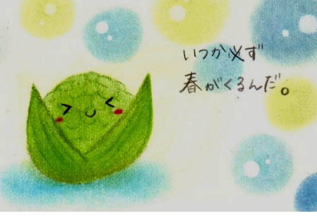 職場の苦手な先輩・上司・同僚との関係占います 誰にも言えない！辛い！解決のヒントを探ります！ イメージ8
