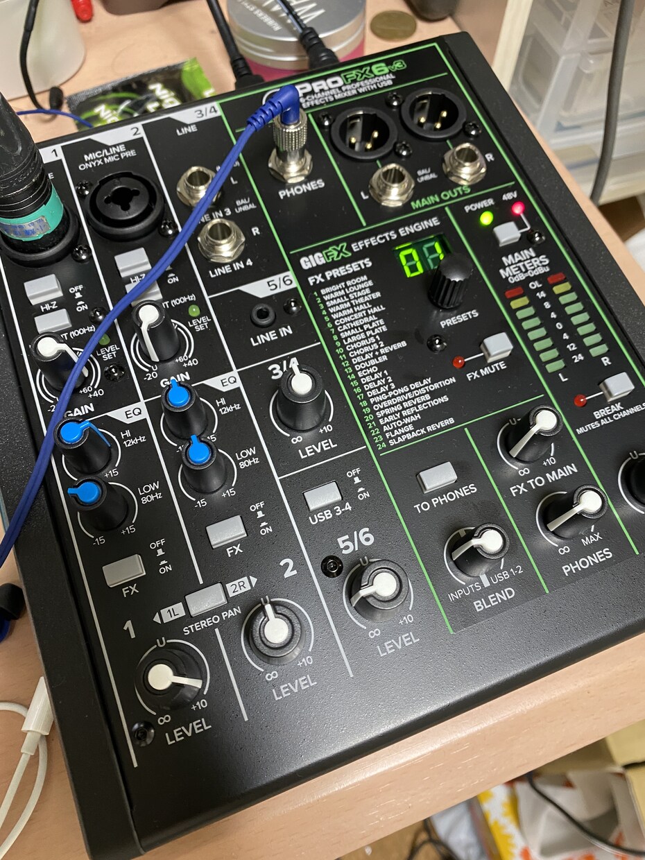 歌ってみたのMIXします 歌ってみたのミックスをします！ イメージ1