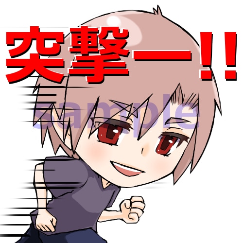 LINE・Twitchのスタンプ制作します オリジナルアニメーションスタンプ制作します イメージ3