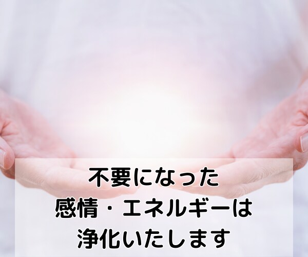 ワンコインで！不安やモヤモヤを晴らすお手伝いします タロット、オラクルカードを使って必要なメッセージを届けます イメージ2