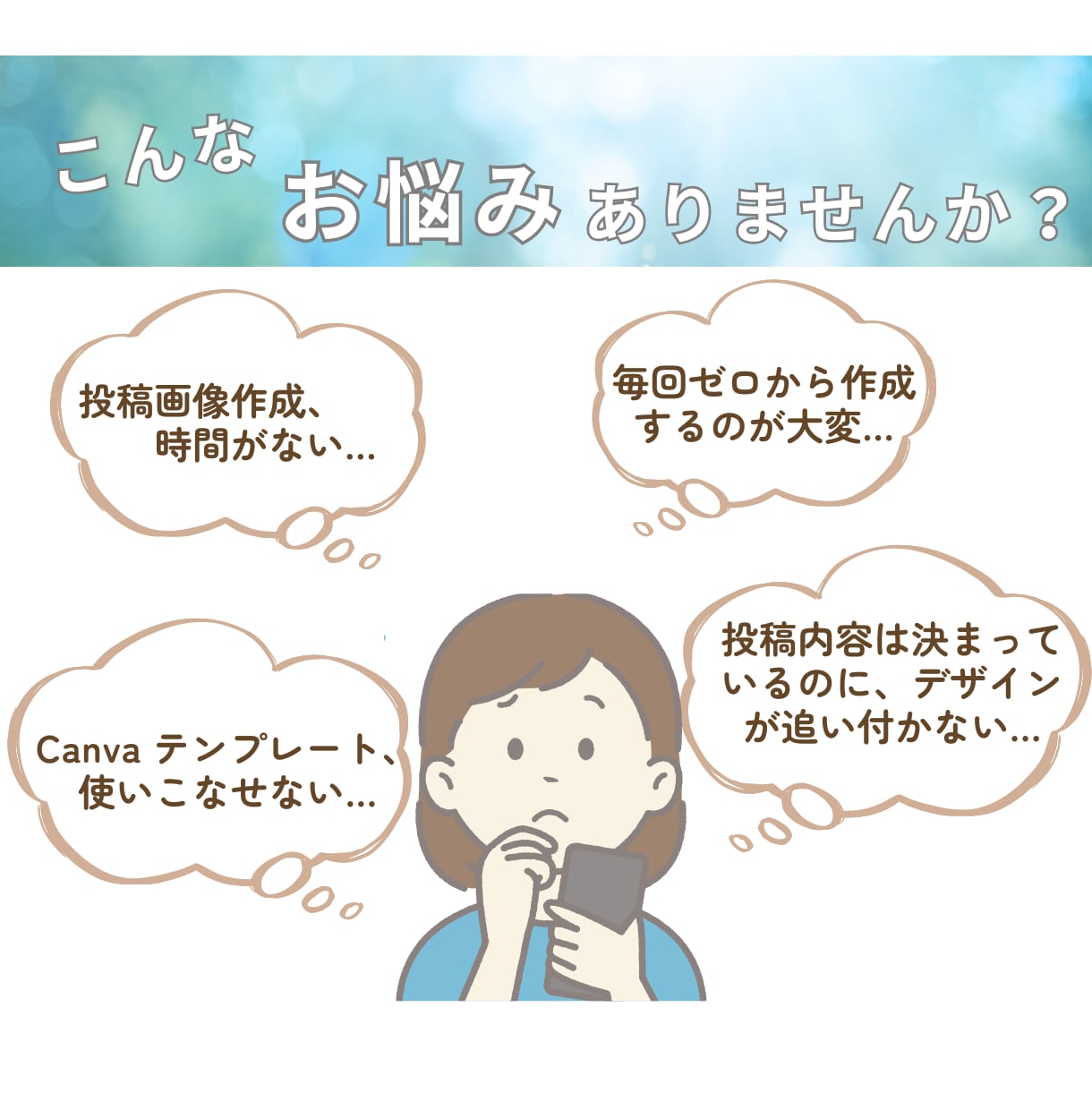 インスタ運用が楽になるフィードリール制作します Canvaテンプレートですぐ投稿！インスタ映えも◎ イメージ2