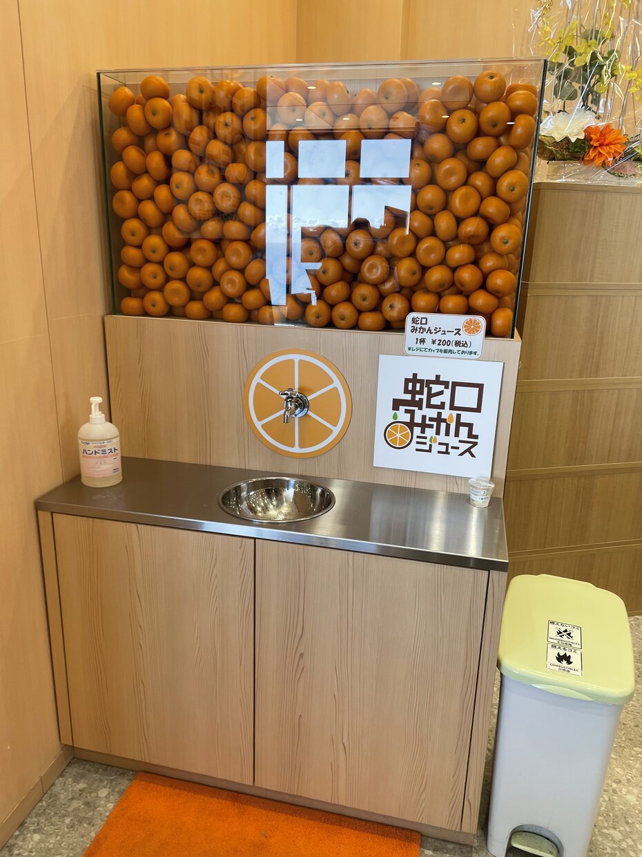 明るい気持ちになれるよう頑張ります 心うきうき 心わくわく 少しでもお役に立ててればと イメージ3