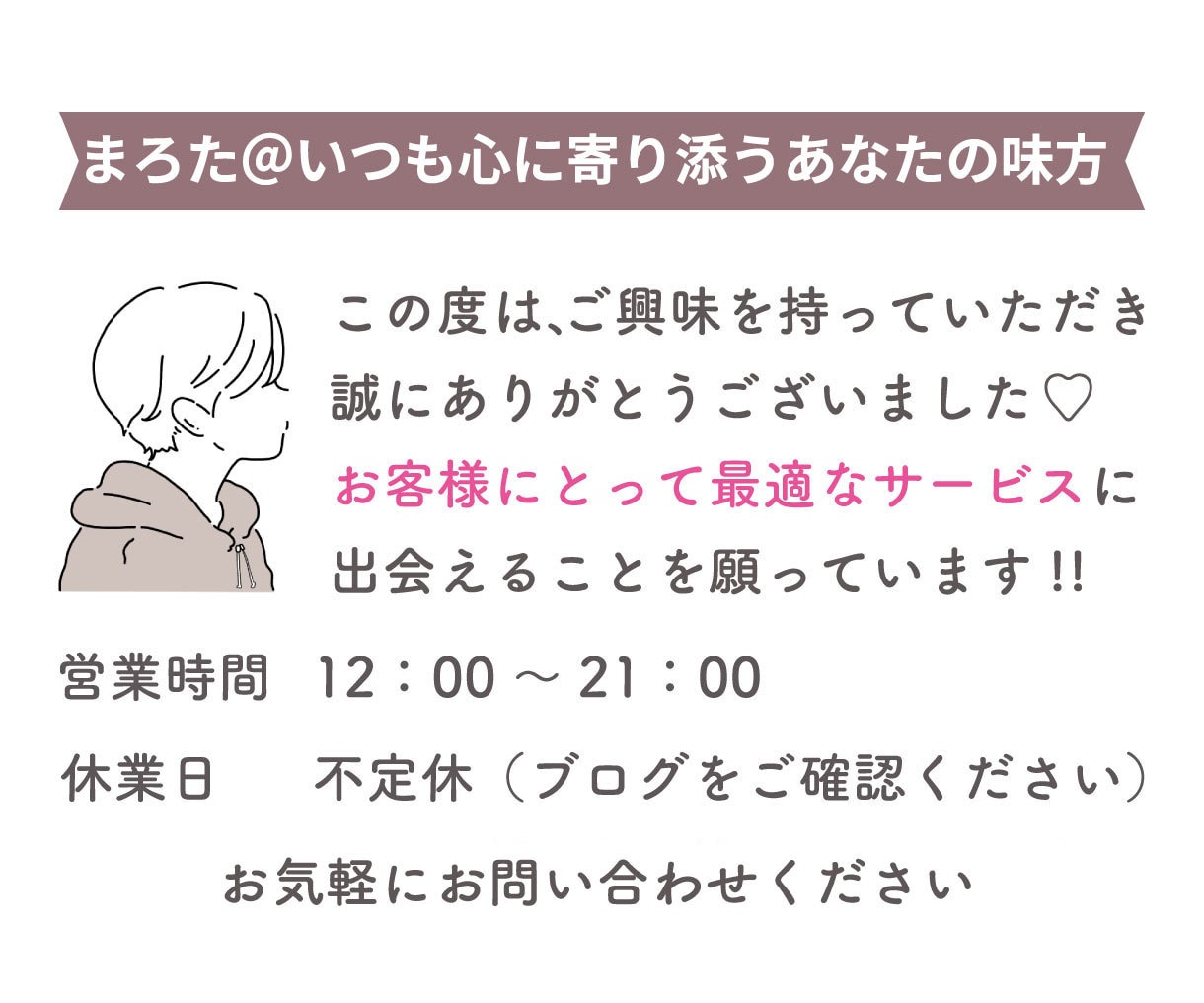 目を惹くシンプルでおしゃれな名刺を制作します 印刷まで対応可能！思わず手に取りたくなる名刺をデザインします イメージ10