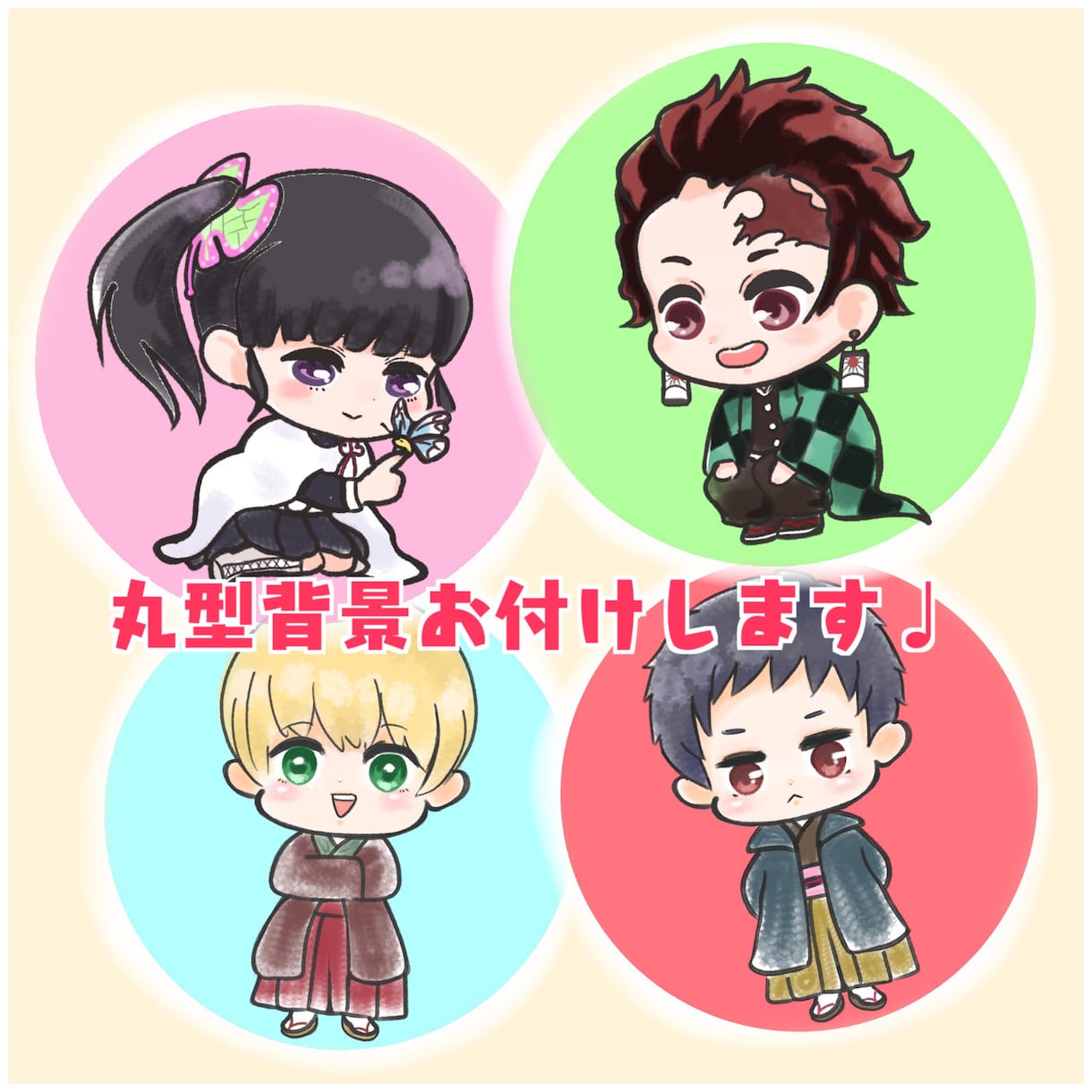 色鉛筆風！ゆる〜くかわいいアイコン描きます HP、ブログ、サイトの為のプロフィール画像等お求めの方へ イメージ2