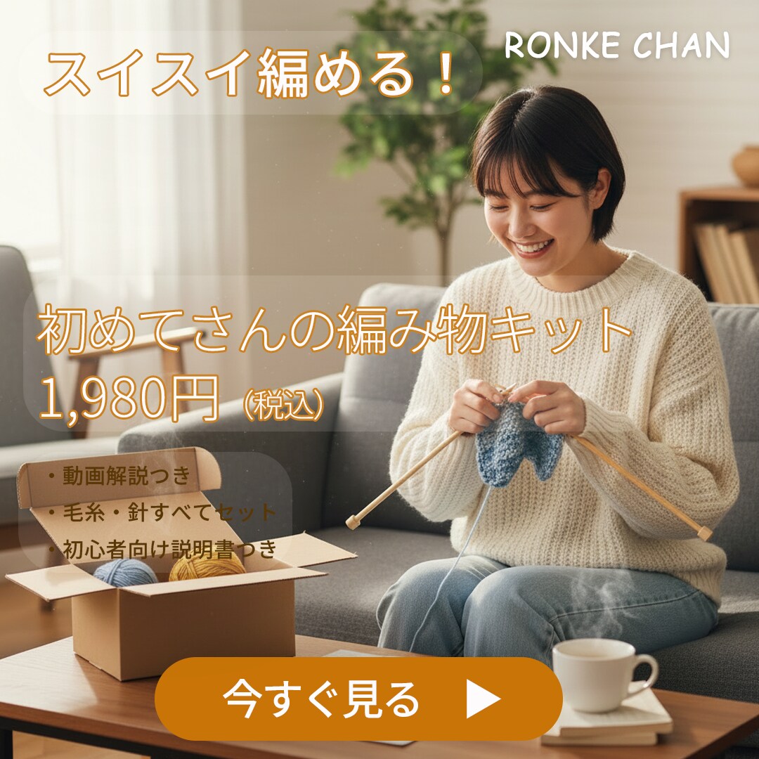 バナー制作いたします 生成AIを使った高品質な写真データを活用して作成します イメージ6
