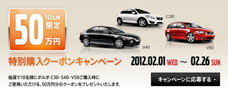 新車の値引き方法を教えます［実績100件超と実績豊富］ イメージ1