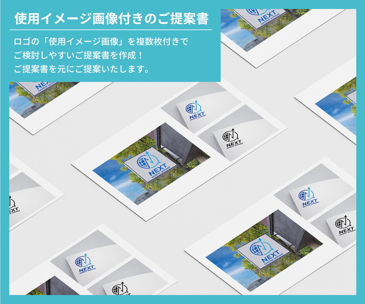 想いを込めたロゴデザイン　用途に合わせて創ります 【修正無制限！】コンセプトから企業・店舗等のロゴを制作 イメージ3