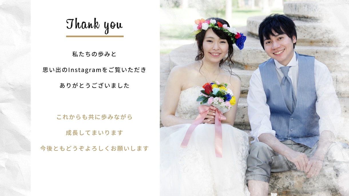 インスタ風のおしゃれなプロフィールムービー作ります BGM変更・ISUM申請可｜DVD/BD・お急ぎ納品対応 イメージ10