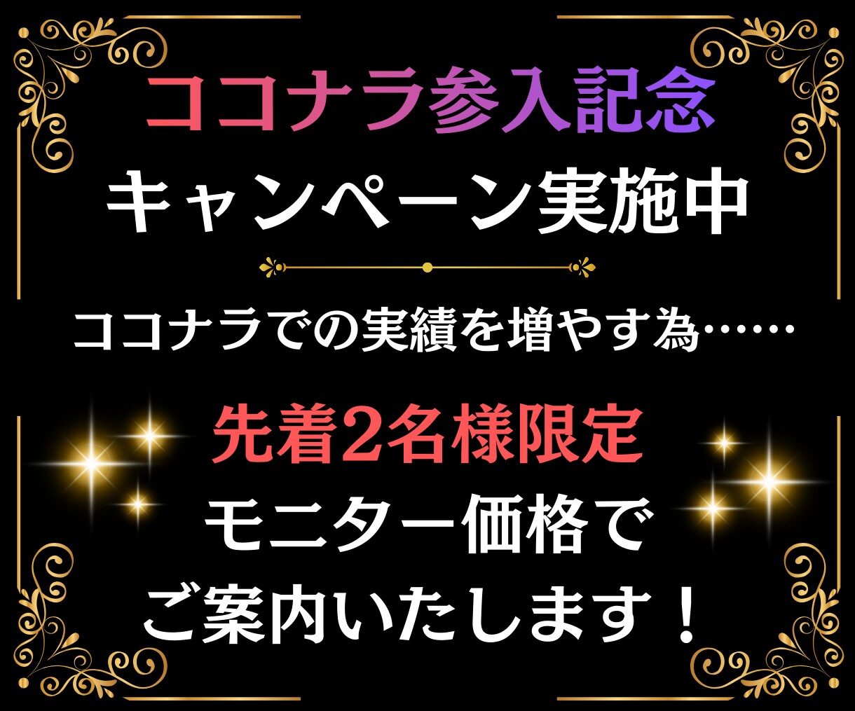 人気テーマのコンテンツをあなたに代わって作成します 面倒な作業は全部丸投げ可能！あなたは待って販売開始するだけ！ イメージ2