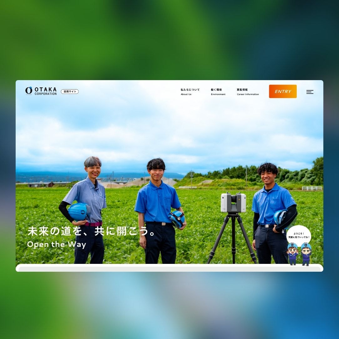 SEOに強い、【オリジナルWEBサイト】制作します 初心者でも安心！売れるデザインで、長く愛されるサイト作成 イメージ5
