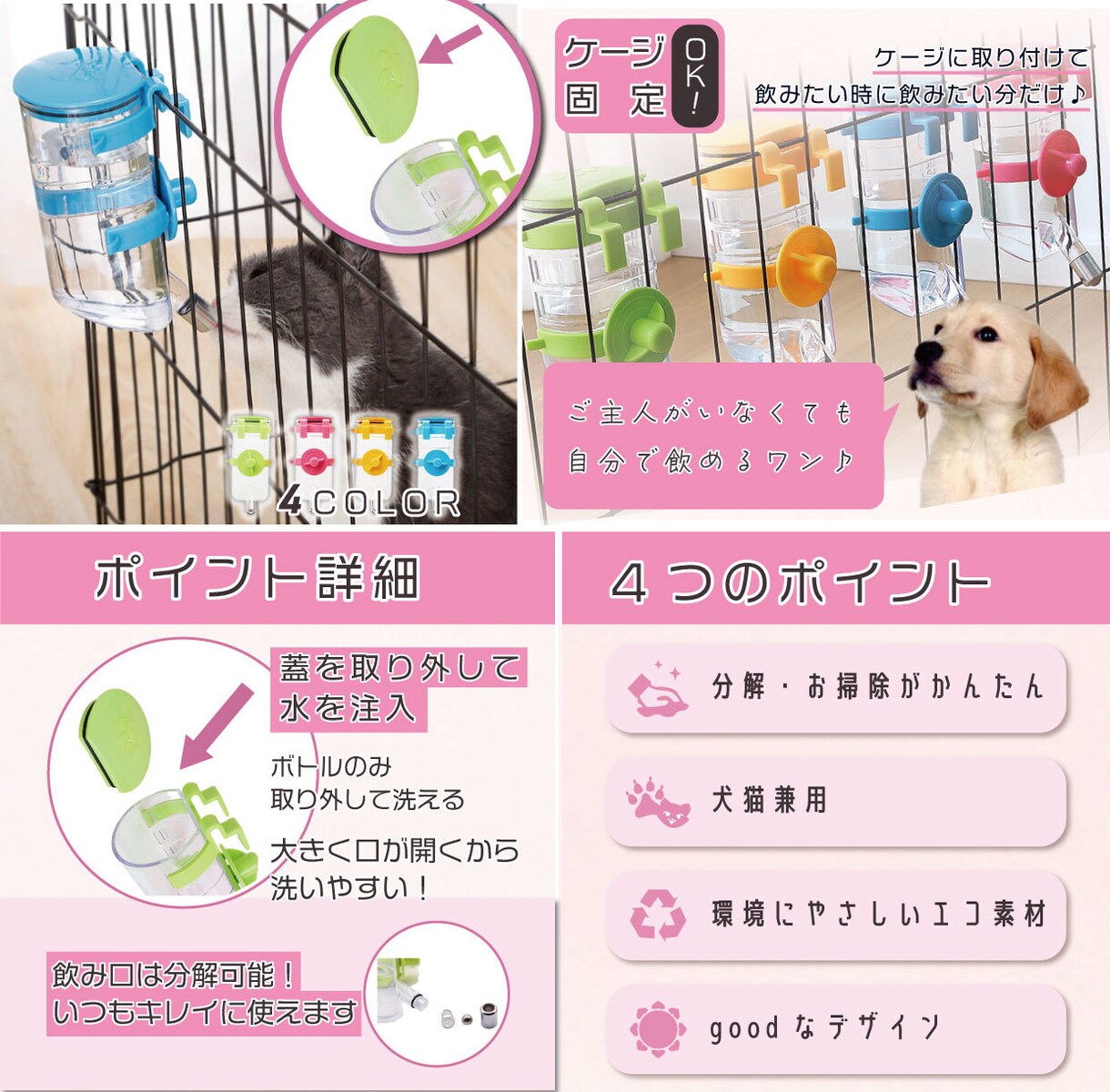 Yahoo、楽天などの商品画像を作成いたします 格安、スピード仕上げ、翻訳可、パッ！と目を引く、好印象 イメージ3