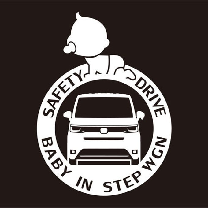 ベイビー、キッズインカーステッカー制作いたします 愛車とお子様のイラストでステッカーを作りませんか イメージ6