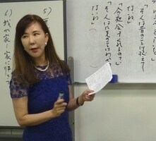 社会復帰で成功する為の笑声の作り方をお教えします あなたの声は社会に信頼にされますか？ イメージ1