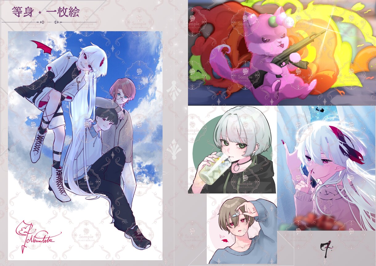 イラスト依頼全般受注しております ミニキャラ・配信、Vtuber向けイラストなど イメージ4
