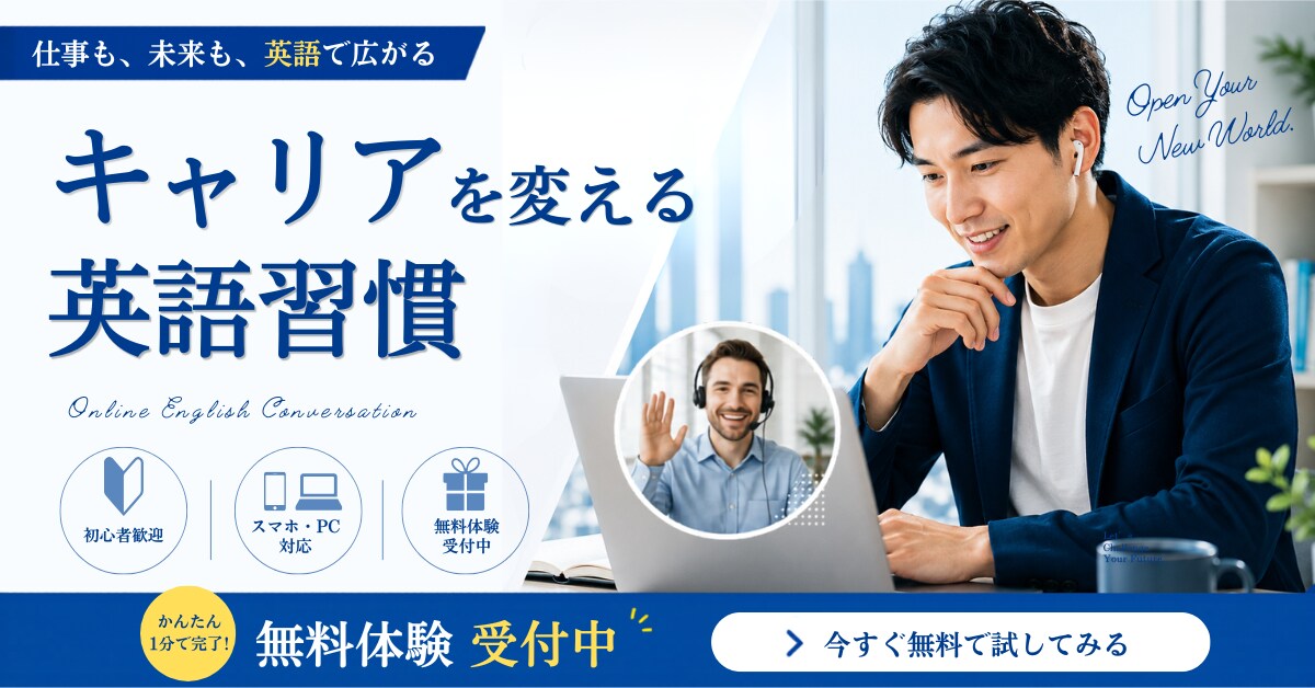 先着10名限定価格！求人・広告バナーを制作します 伝わるデザインで成果につながる広告バナー制作 イメージ4