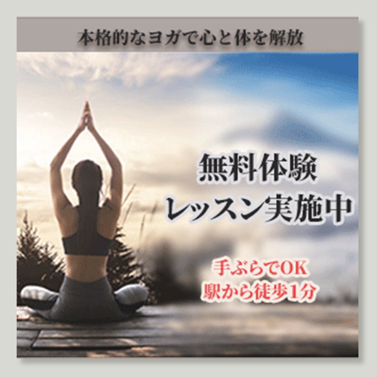 各種Web画像を作成いたします 商品やサービスの魅力を最大限引き出すデザインを作成します イメージ7