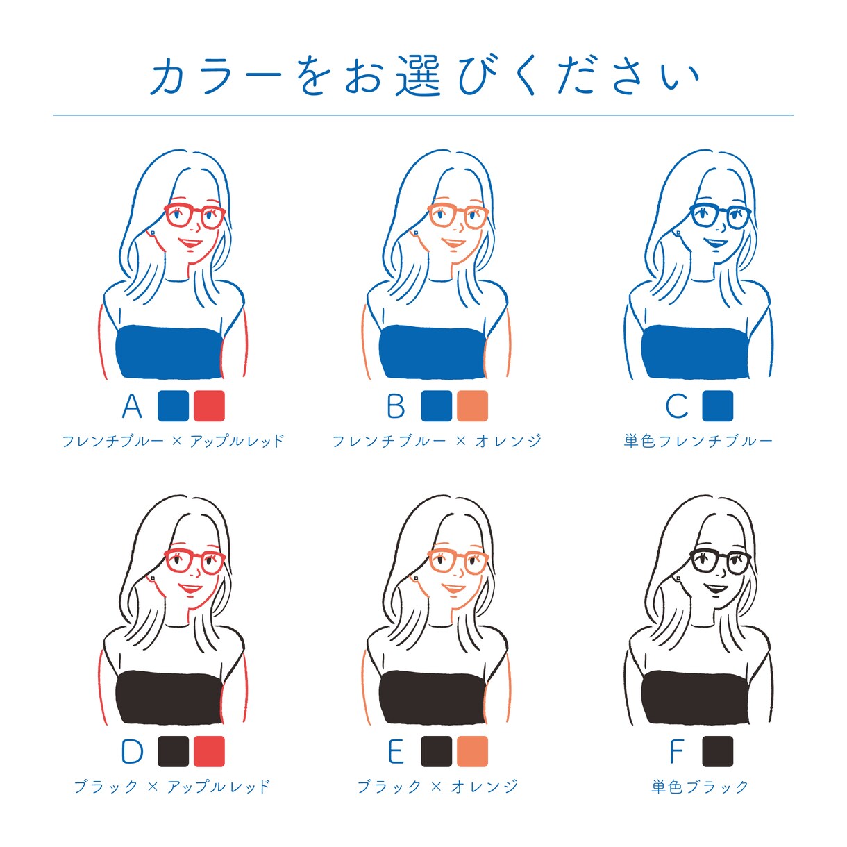 2トーンカラーのシンプルな似顔絵を描きます フレンチカジュアル系でおしゃれに！アイコンや挿絵などにも イメージ6