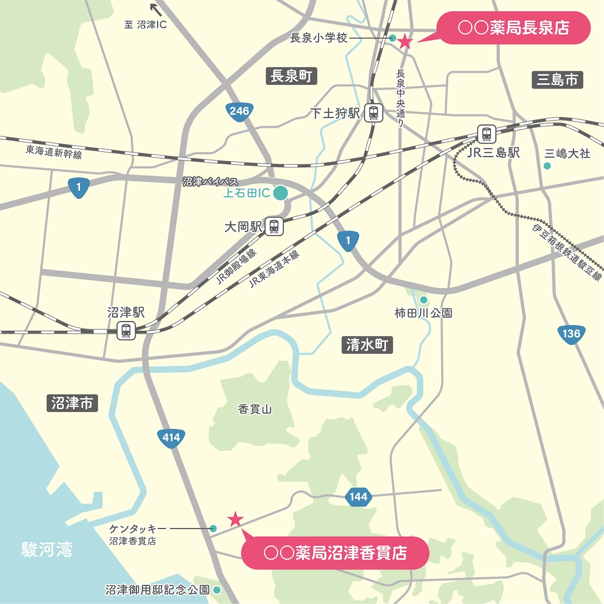 全国対応｜オンライン完結◇かわいい地図を作成します 修整無制限・印刷物・WEBに対応した分かりやすい地図デザイン イメージ3