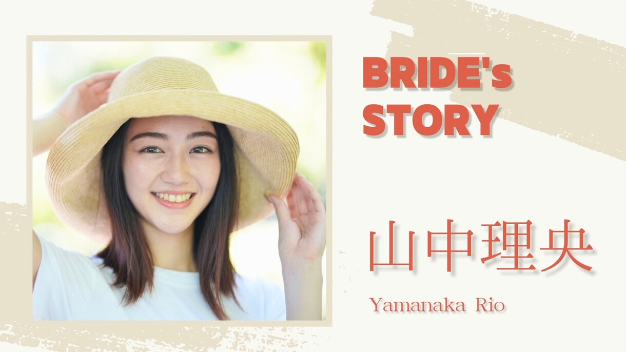 即日納品可！DVD無料でプロフィール動画作ります 【シンプルデザイン】写真、コメント変更無制限 イメージ4