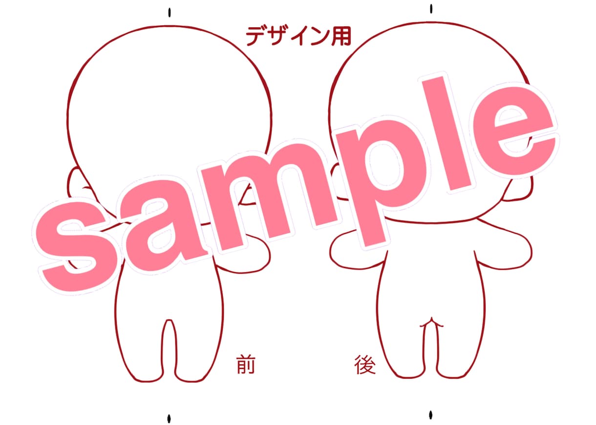 あなたの推しをぬいぐるみイラストにします これからぬいぐるみ作成する方のお手伝いをします！ イメージ2