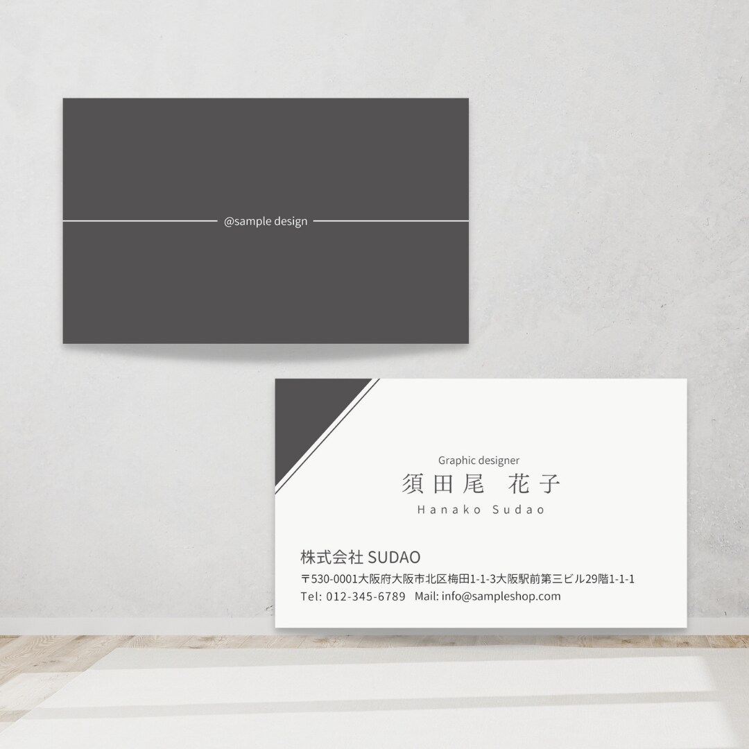 印象に残るオーダー名刺、ショップカード作成します 修正回数無制限/一人ひとりに寄り添ったご提案をします イメージ7
