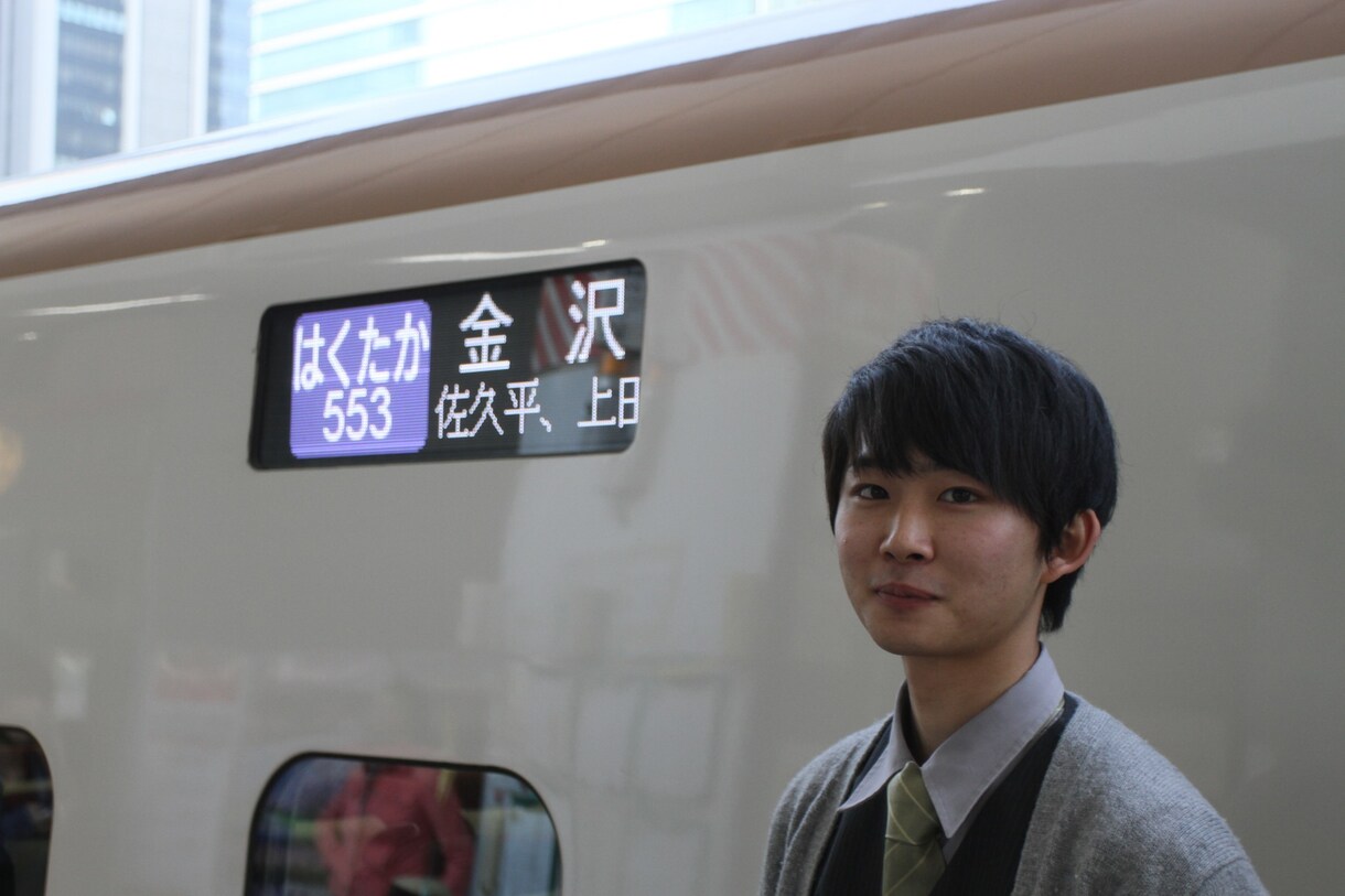 就活の面接練習を手助け、アドバイスします 何人もの面接練習を手伝ってきた社会人2年目が就活をサポート！ イメージ2