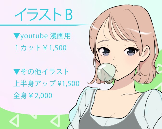 YouTube漫画のイラスト作成致します これまでに70本以上作成！料金設定選べます＾＾ イメージ3