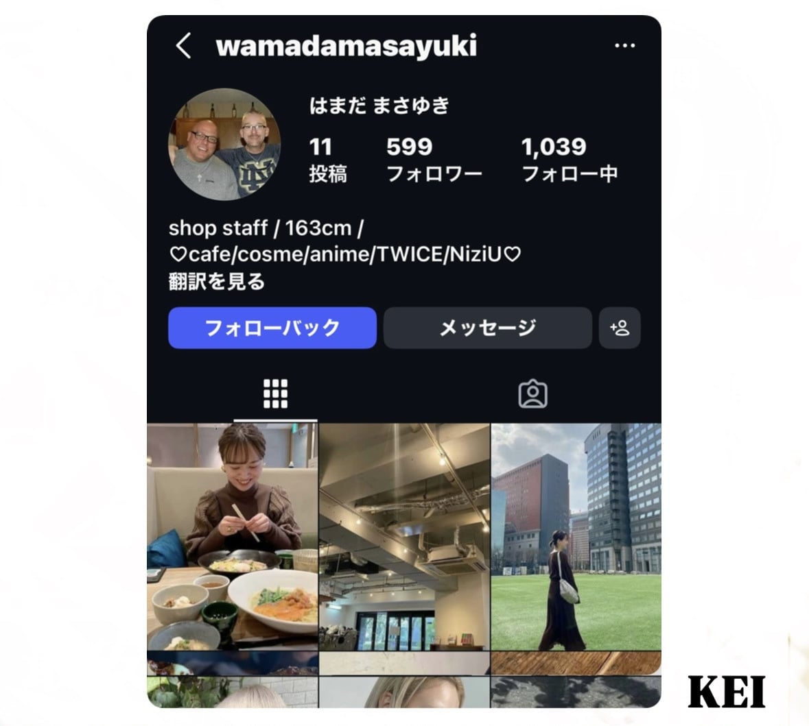 インスタ日本人フォロワー⭐️２００人⭐️増やします レビュー100件まで限定価格【最高品質＋安心保障付き】 イメージ9