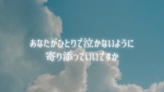 ジャンル・性別問わず、相談、話し相手、愚痴聞きます 話してみてください。まずは気楽にメッセージを。 イメージ1
