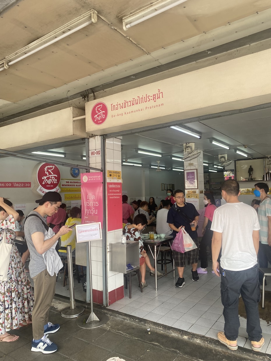 タイに旅行などを、計画されている方、お手伝いします 現地の穴場的な、レストラン、観光スポットを紹介します。 イメージ2
