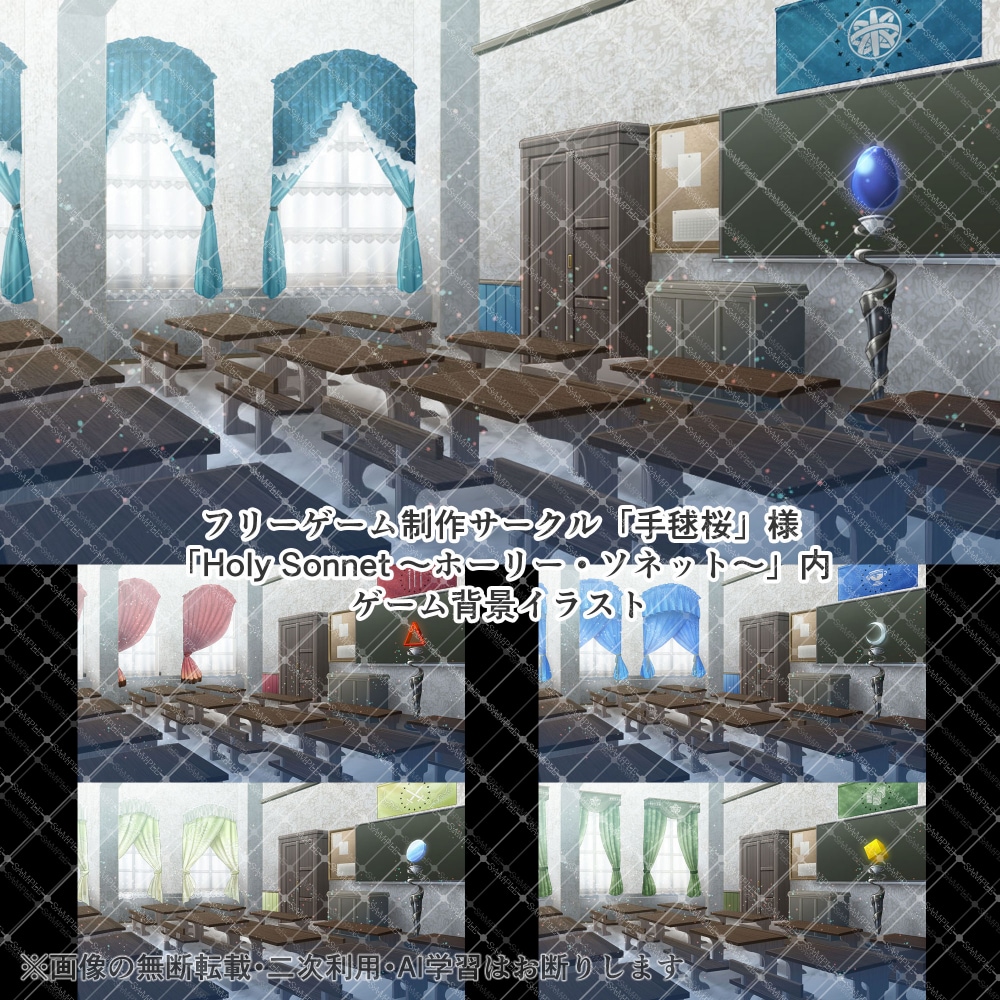 商用利用可　あなただけの専用背景お描きします Vtuberさんの配信背景やゲームの背景など イメージ5