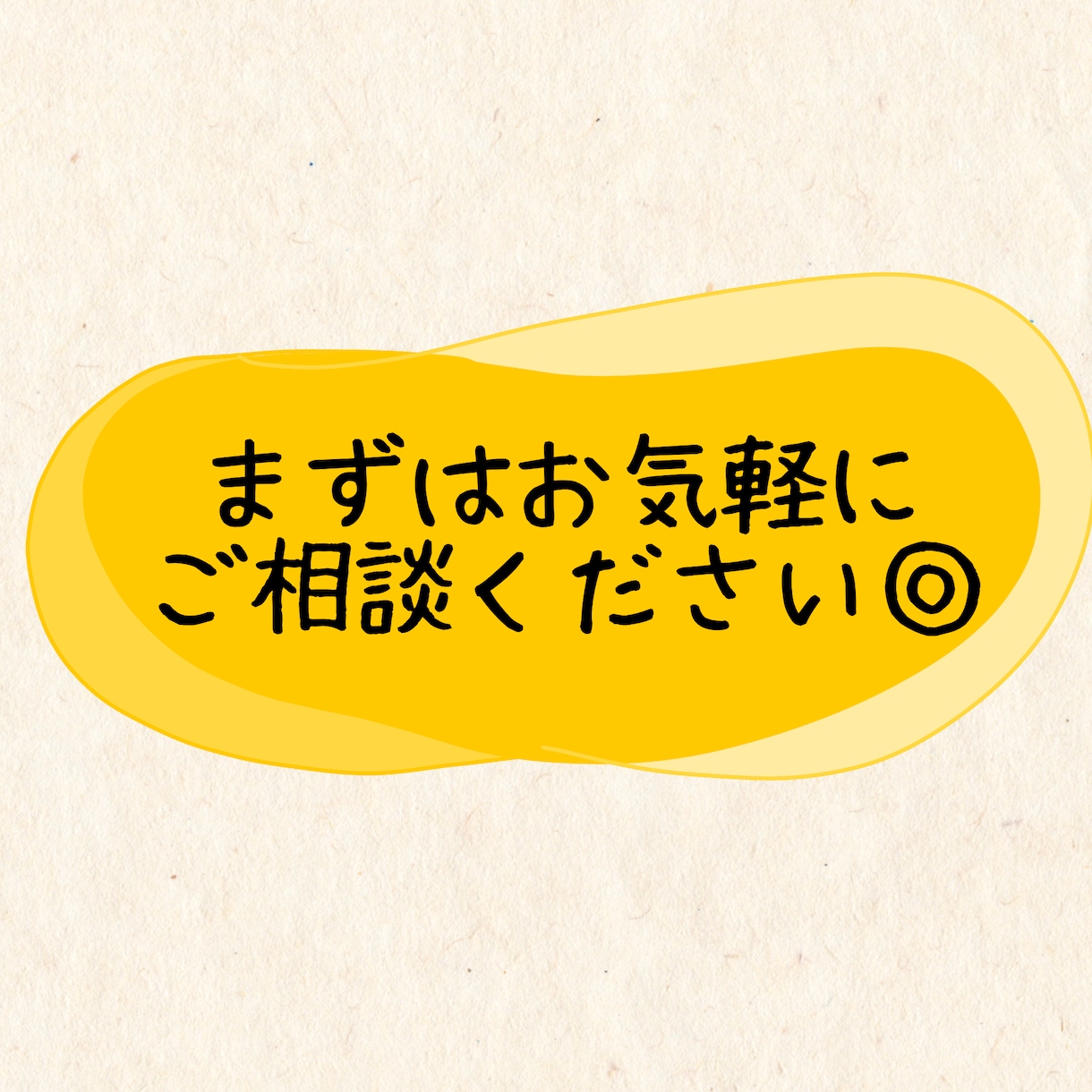 ほんのり似ている！シンプル似顔絵を制作します 親しみやすい、手描きの温もりがある絵のタッチです◎ イメージ7