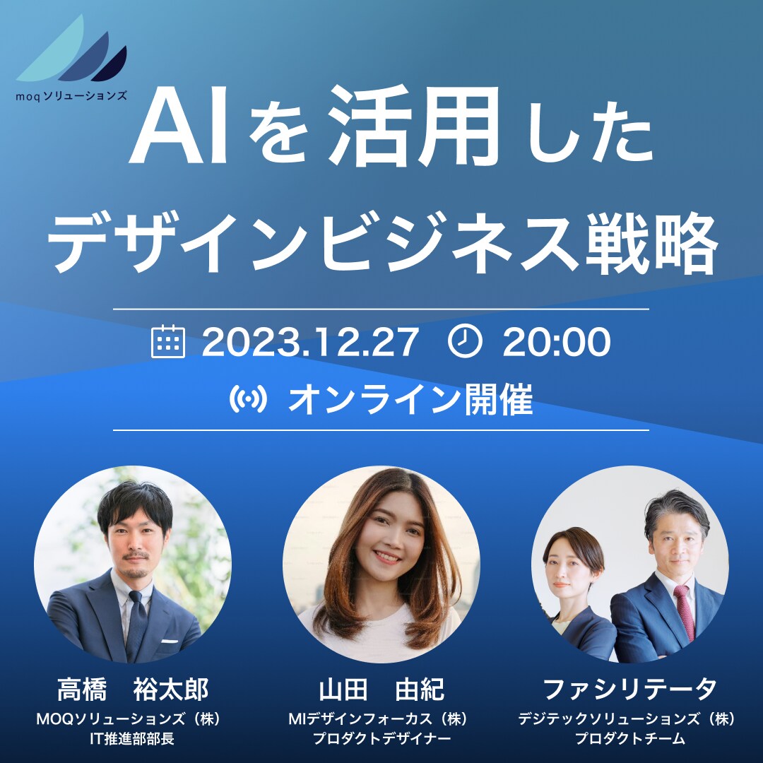ひと目で伝わるバナー作成します お客さまの想いをデザインにのせてお届けします イメージ7