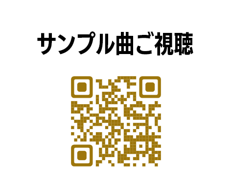 愛犬・愛猫　大切な家族の永遠のテーマ曲を制作します 大切な家族の物語を、世界にひとつの歌に。 イメージ2