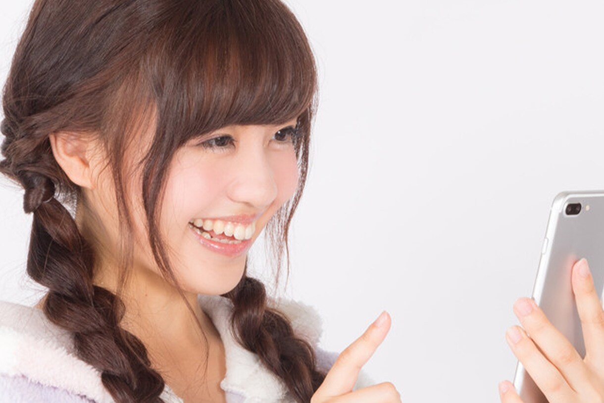 今からパソコンを始めたい方向け！使い方教えます シニアの方やパソコン超初心者な方向けに１からお教えします イメージ10