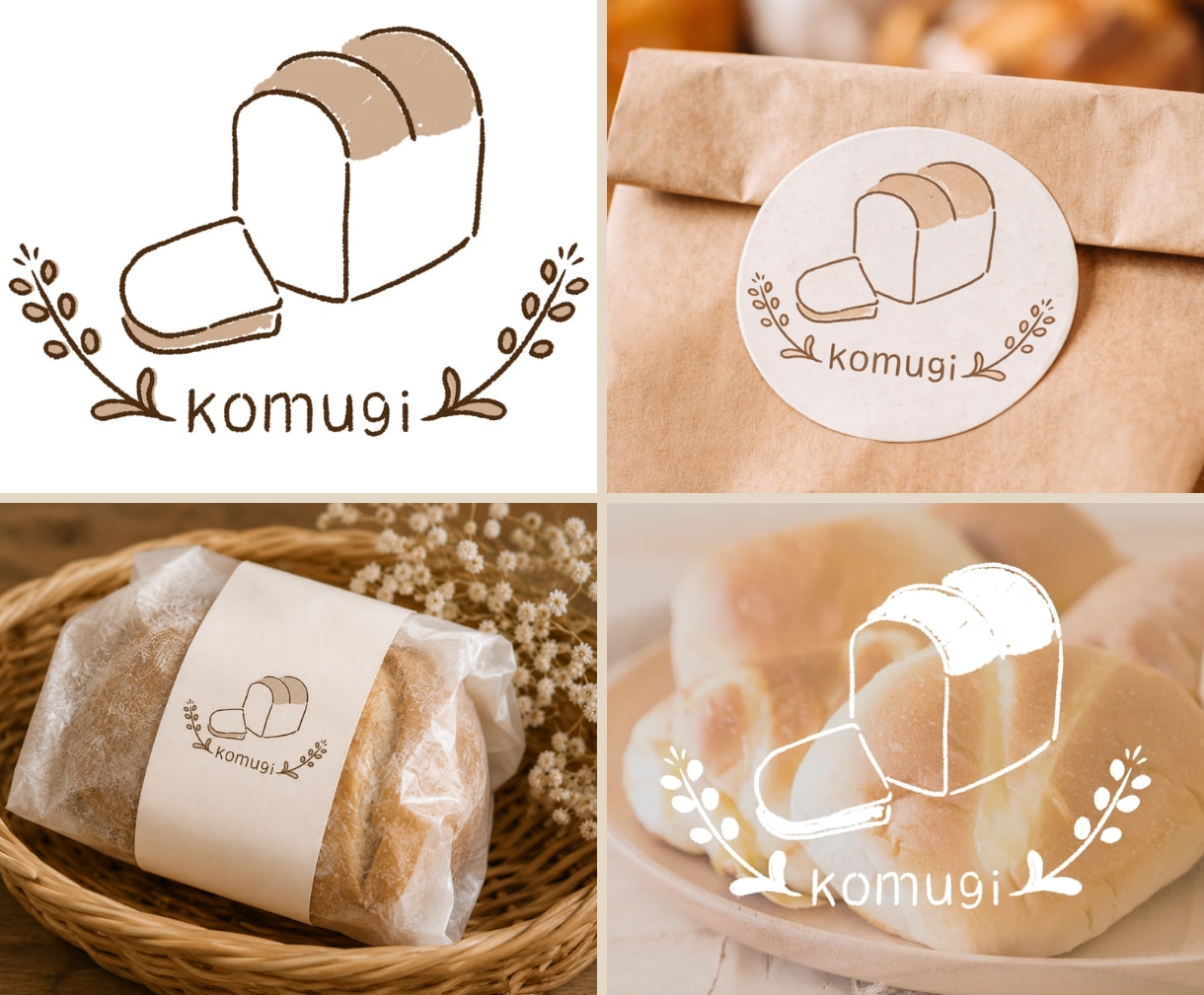 シンプルで優しくあたたかい手描きロゴを作成します ◆5名様限定価格◆ カフェ/ハンドメイド/サロンにオススメ♪ イメージ5