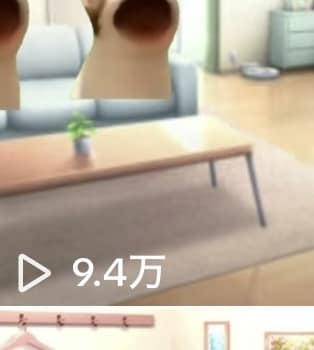 今話題の猫ミーム動画作ります 過去70万再生越えの実績あり【修正完全無料】 イメージ2