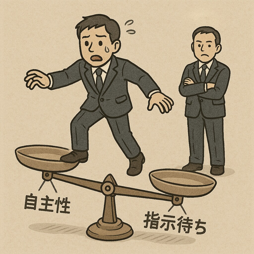 職場の人間関係♦心が疲れた時☘️やさしく聞きます パワハラ・操作的な人・孤立感…安心して静かに話せる場所です イメージ4