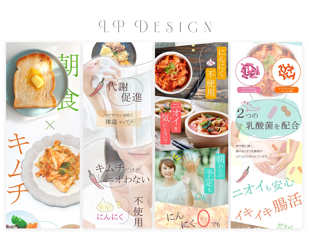 ECサイトで使用する商品画像を作成いたします 商品の魅力が伝わるようなそんな商品画像を作成いたします イメージ4