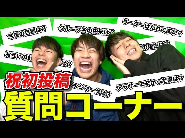 まとめてお得！どこよりも安く動画編集します 【YouTube向け】現役YouTuberが編集します！ イメージ2